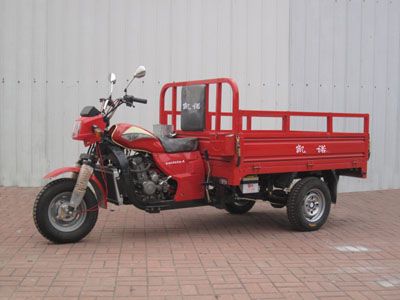 Keno KN250ZHAright three-wheeled motorcycle 