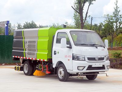 Longmu Shuangxing  LMX5040TXSEQ6 Washing and sweeping vehicle