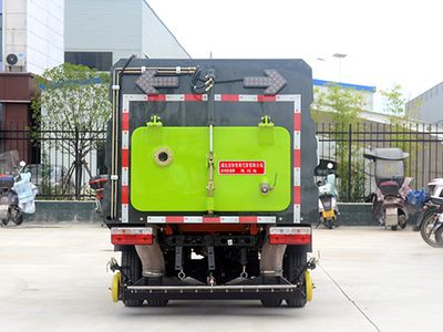 Longmu Shuangxing  LMX5040TXSEQ6 Washing and sweeping vehicle