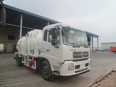 Qingzhuan  QDZ5160TCAEJE Kitchen waste truck