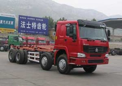 Qingzhuan QDZ5310ZXXZHdetachable container garbage collector 