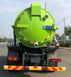 Fengba  STD5180GXWEQ6 Suction vehicle