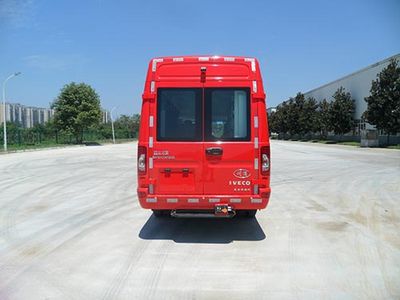 Chuanxiao brand automobiles SXF5041TXFQC65 Equipment fire truck