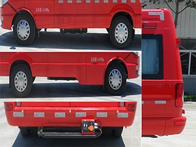 Chuanxiao brand automobiles SXF5041TXFQC65 Equipment fire truck