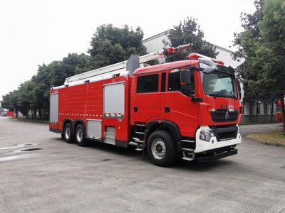 Chuanxiao brand automobiles SXF5342JXFJP20 Lifting and spraying fire trucks