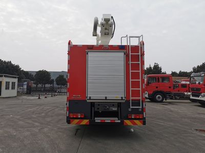 Chuanxiao brand automobiles SXF5342JXFJP20 Lifting and spraying fire trucks