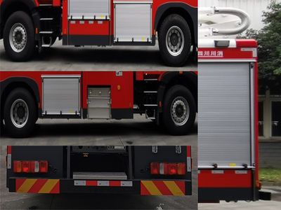 Chuanxiao brand automobiles SXF5342JXFJP20 Lifting and spraying fire trucks