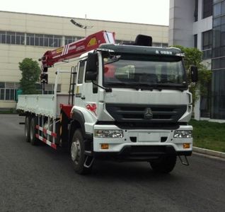 Sany  SYM5255JSQZ Vehicle mounted lifting and transportation vehicle