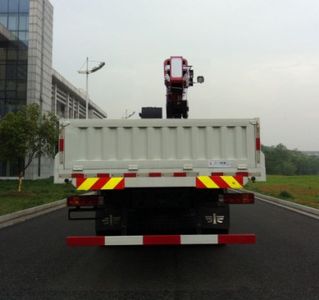 Sany  SYM5255JSQZ Vehicle mounted lifting and transportation vehicle