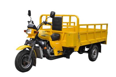 Yaqi  YQ250ZH3E right three-wheeled motorcycle 