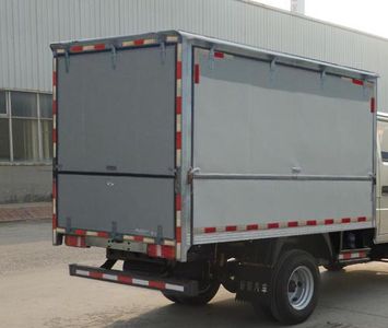 Ouling  ZB5040XXYBSC3V Box transport vehicle