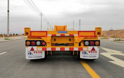 Huajun  ZCZ9370TJZBYL Container transport semi-trailer