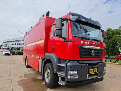 Zhonglian Automobile ZLF5181TXFQC20HX Equipment fire truck