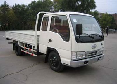 Jiefang Automobile CA1041K21L3R5 Truck