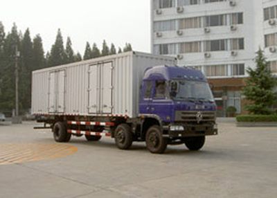 Geqi CGQ5202XXYWBox transport vehicle