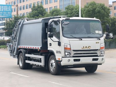 Chusheng  CSC5123ZYSJHBEV Pure electric compression garbage truck