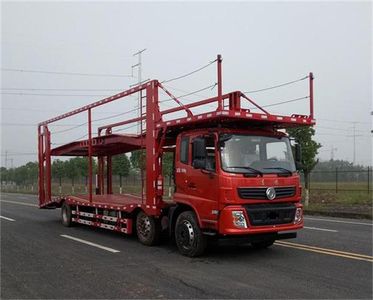 Dongfeng  DFZ5210TCLSZ5D Vehicle transport vehicle