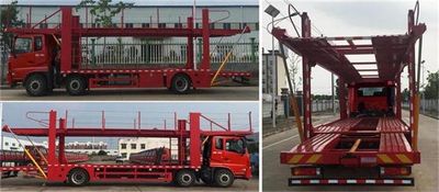 Dongfeng  DFZ5210TCLSZ5D Vehicle transport vehicle