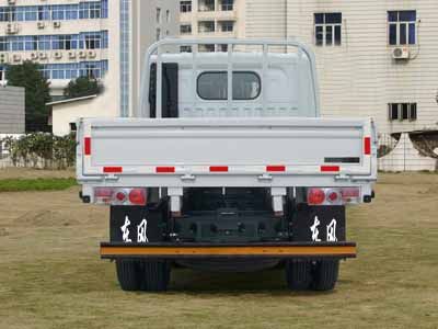 Dongfeng  EQ1050S29DD Truck