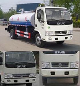 Shenhu  HLQ5072GXEE5 Septic suction truck