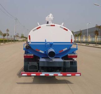 Shenhu  HLQ5072GXEE5 Septic suction truck