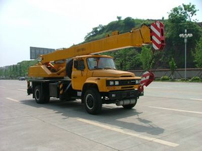 Changjiang brand automobile QZC5140JQZQYE121 Car crane