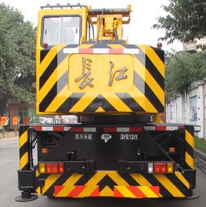 Changjiang brand automobile QZC5140JQZQYE121 Car crane