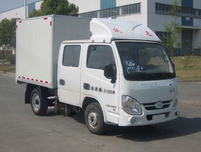 Yuejin  SH5032XXYPBMBNS Box transport vehicle