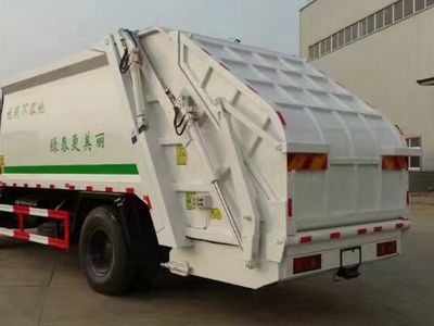 Zhuanzhi  YZZ5180ZYSD Compressed garbage truck