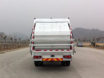 Zhuanzhi  YZZ5180ZYSD Compressed garbage truck