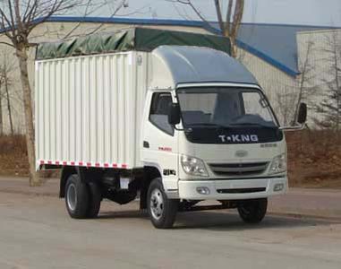 Ouling  ZB5020XPYLDC5S Peng style transport vehicle