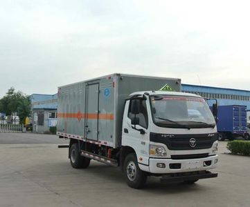 Chunxing  ZZT5081XQY5 Explosive equipment transport vehicle