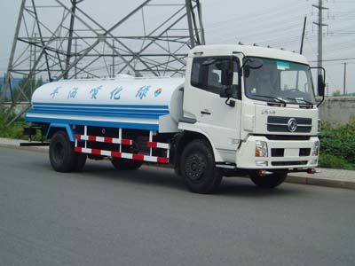 Whale Elephant AS5162GSS2 Sprinkler truck