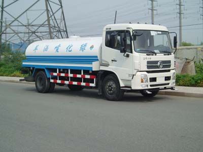 Whale Elephant AS5162GSS2 Sprinkler truck