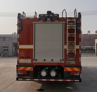 Galaxy  BX5320GXFPM160M6 Foam fire truck