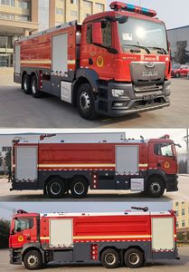 Galaxy  BX5320GXFPM160M6 Foam fire truck