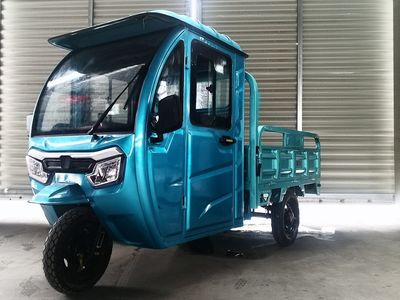 Changpeng  CP1200DZH7 Electric tricycle