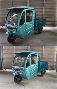 Changpeng  CP1200DZH7 Electric tricycle