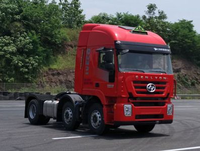 Hongyan  CQ4256HTDG273U Semi trailer tractor for dangerous goods transportation