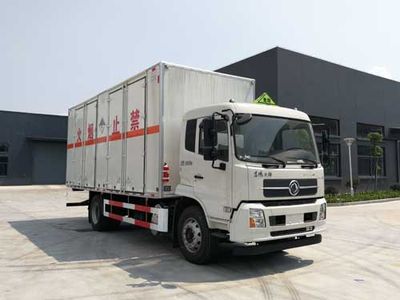 Chusheng  CSC5180XZWD6 Miscellaneous dangerous goods box transport vehicle