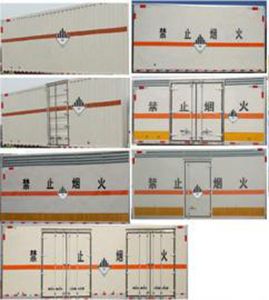 Chusheng  CSC5180XZWD6 Miscellaneous dangerous goods box transport vehicle