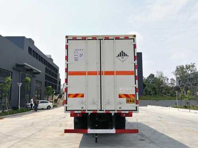 Chusheng  CSC5180XZWD6 Miscellaneous dangerous goods box transport vehicle