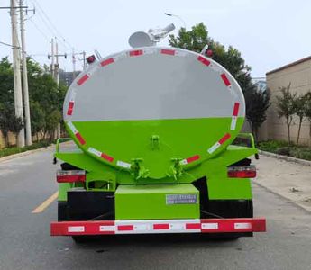 Haotian Xingyun  HTX5120GXEL6 Septic suction truck