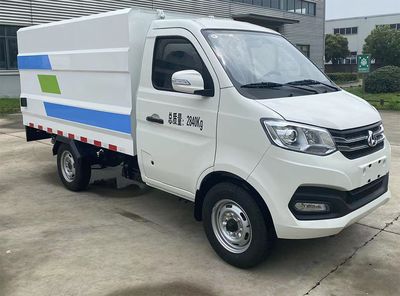 Dai Wei  JDW5030XTYSCBEV Pure electric enclosed bucket garbage truck