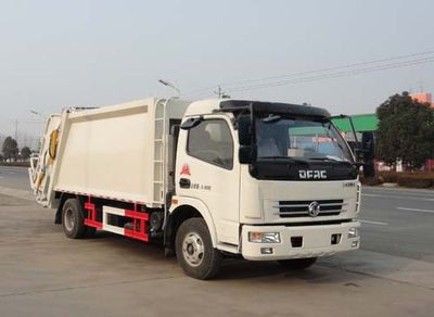 Hua Wei Chi Le  SGZ5080ZYSDFA4 Compressed garbage truck