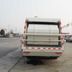 Hua Wei Chi Le  SGZ5080ZYSDFA4 Compressed garbage truck