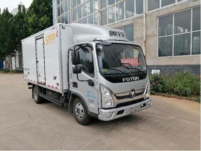 Shiyue  SHY5045XLC6 Refrigerated truck