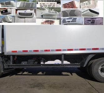 Shiyue  SHY5045XLC6 Refrigerated truck