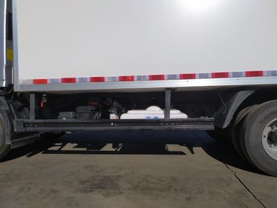 Shiyue  SHY5045XLC6 Refrigerated truck