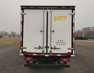 Shiyue  SHY5045XLC6 Refrigerated truck